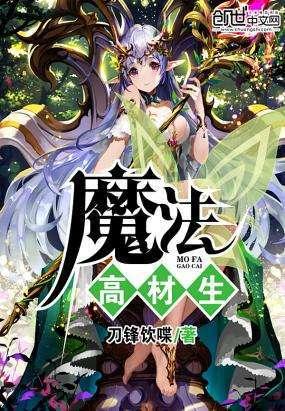 动物帮帮忙保卫家园