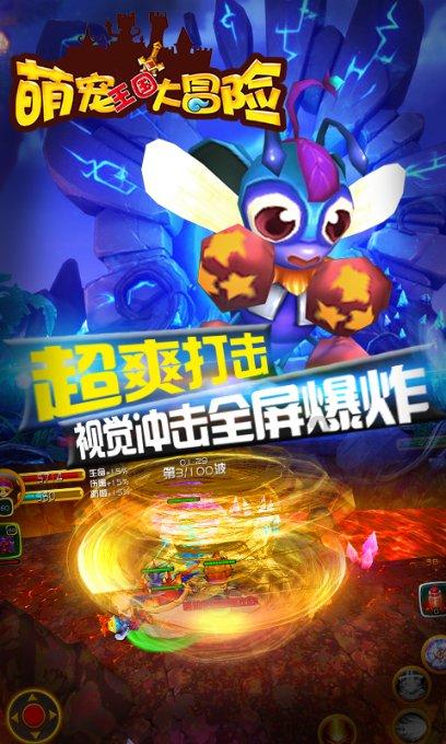 探寻魏大勋粉丝来信:没什么想说的,如何看待憨憨粉丝的出现?
