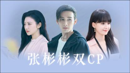 探索你的问题,留给19岁女生见到30岁女人肯定要叫阿姨,见到26岁男生叫哥哥就行,对么?!