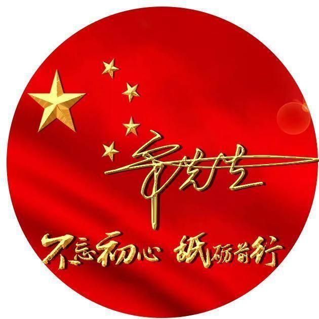 创作猫
