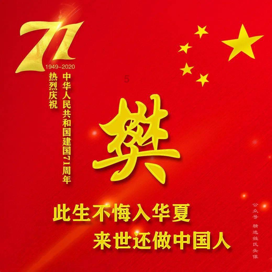 雷火官方网站入口