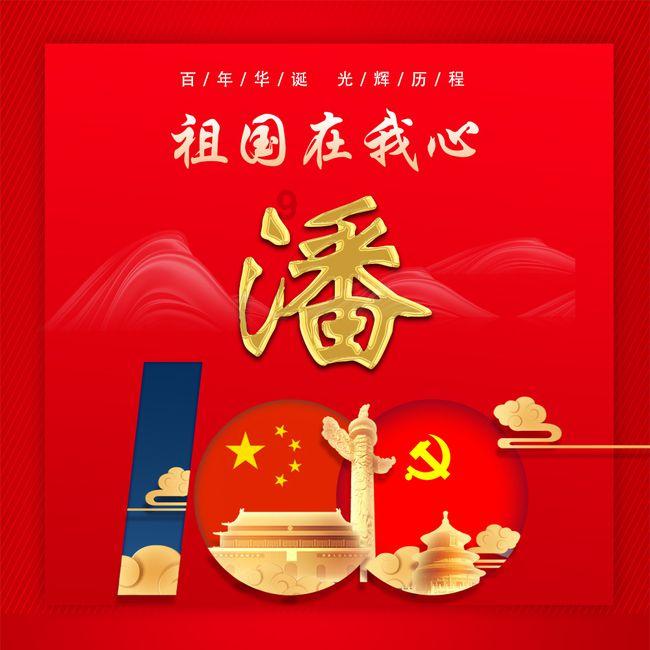 福特引擎故障还能开吗。排气烟有点大怎么处理?-全面解答您的问题的有问必答平台