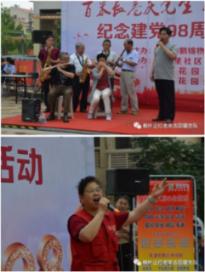 脑洞小老弟无实名认证