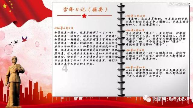 探知问答-专业有爱的问答社区