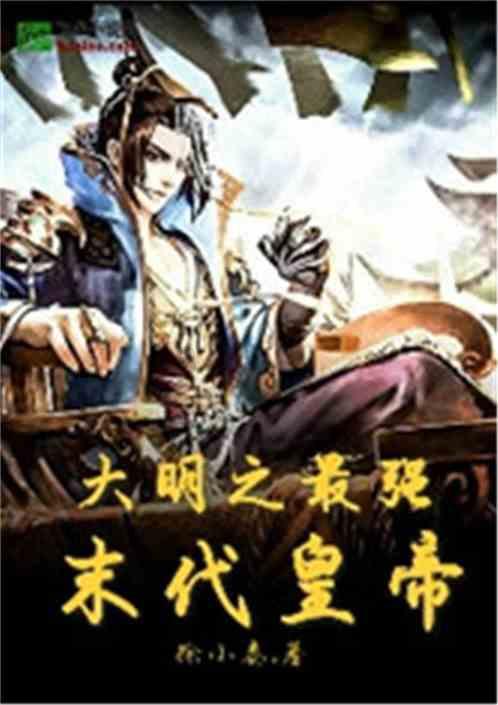 燃烧吧大脑免广告最新版